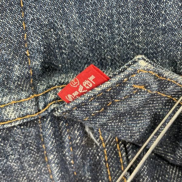 90s ヴィンテージ USA製 Levi's リーバイス 70505 4th Gジャン デニム