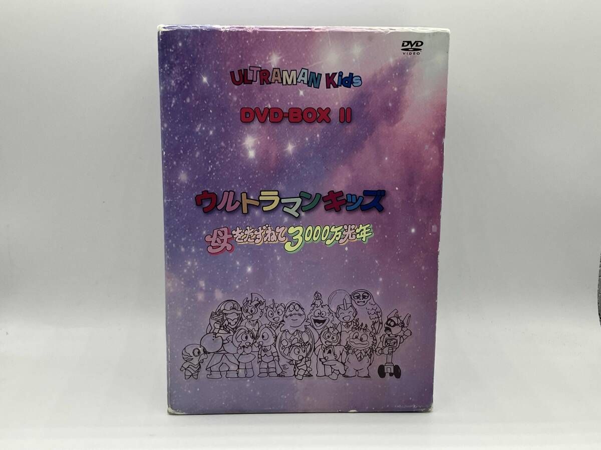 DVD ウルトラマンキッズ DVD-BOX2 ウルトラマンキッズ 母をたずねて3000万光年