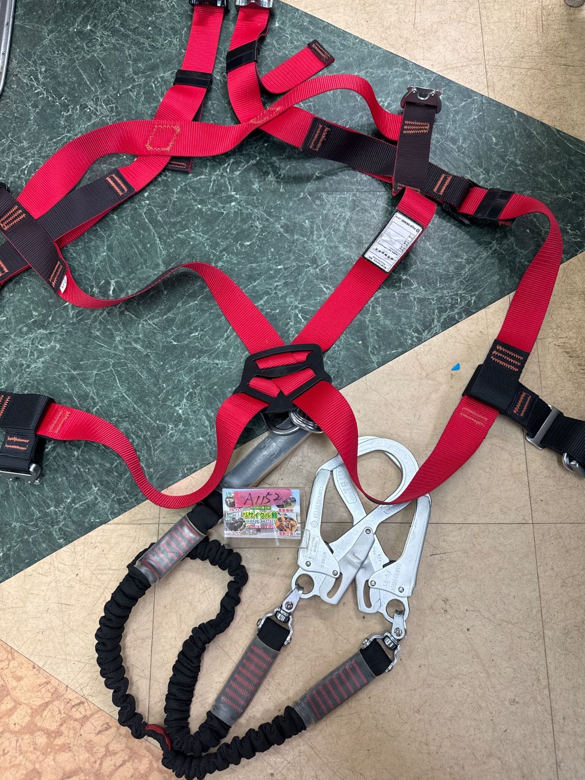 ハーネス　安全帯　良品　Mサイズ