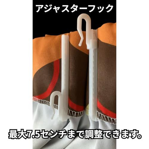 RETRO MOVE レトロ ミッドセンチュリー 昭和レトロ モダンな幾何学模様 ドレープカーテン 幅113cm×丈206cm 2枚セット 【スペースTV 2026】ｍａ 53952b35