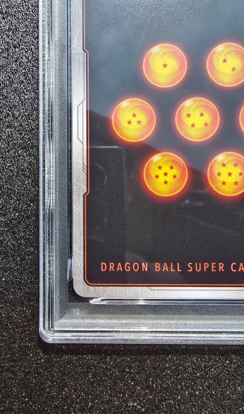 【PSA10】孫悟空 FB07-104 プロモ アルティメットバトル SR 【PSA10】孫悟空 FB07-104 プロモ アルティメットバトル SR