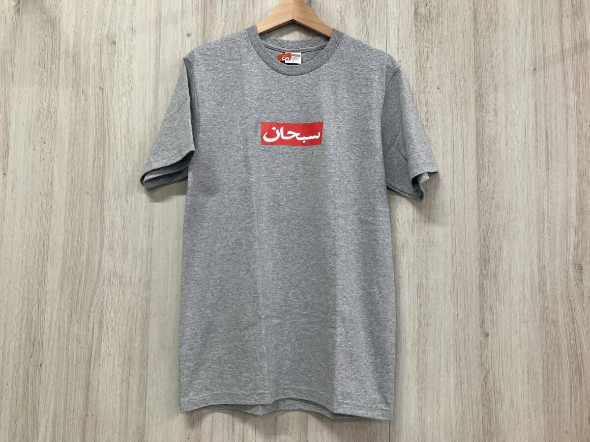 Supreme シュプリーム 半袖Tシャツ Araboc logo Sサイズ グレー