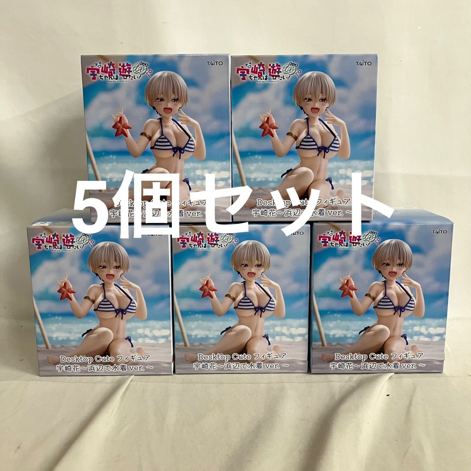 未開封 宇崎ちゃんは遊びたい Desktop Cute 宇崎花 フィギュア 5個 
