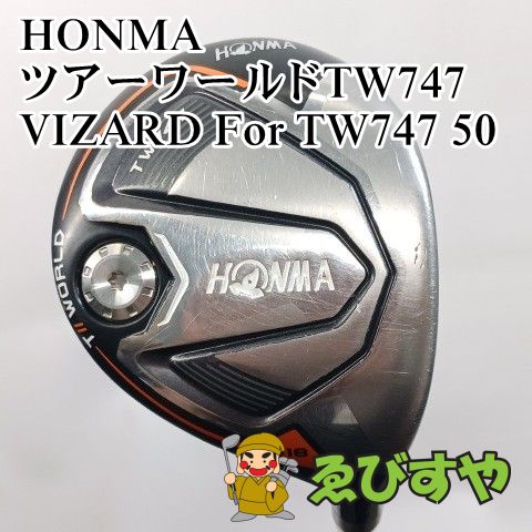 入間□【中古】 フェアウェイウッド ホンマ HONMA 5W ツアーワールド