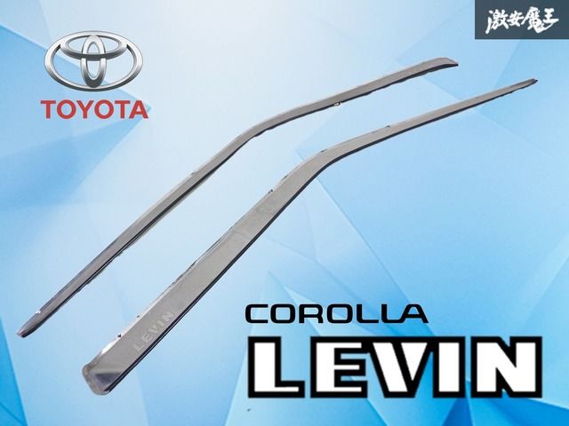 【希少！】トヨタ純正OP AE86 カローラレビン バイザー ドアバイザー サイドバイザー 左右セット ロゴ入り 旧車 JDM 頭文字D