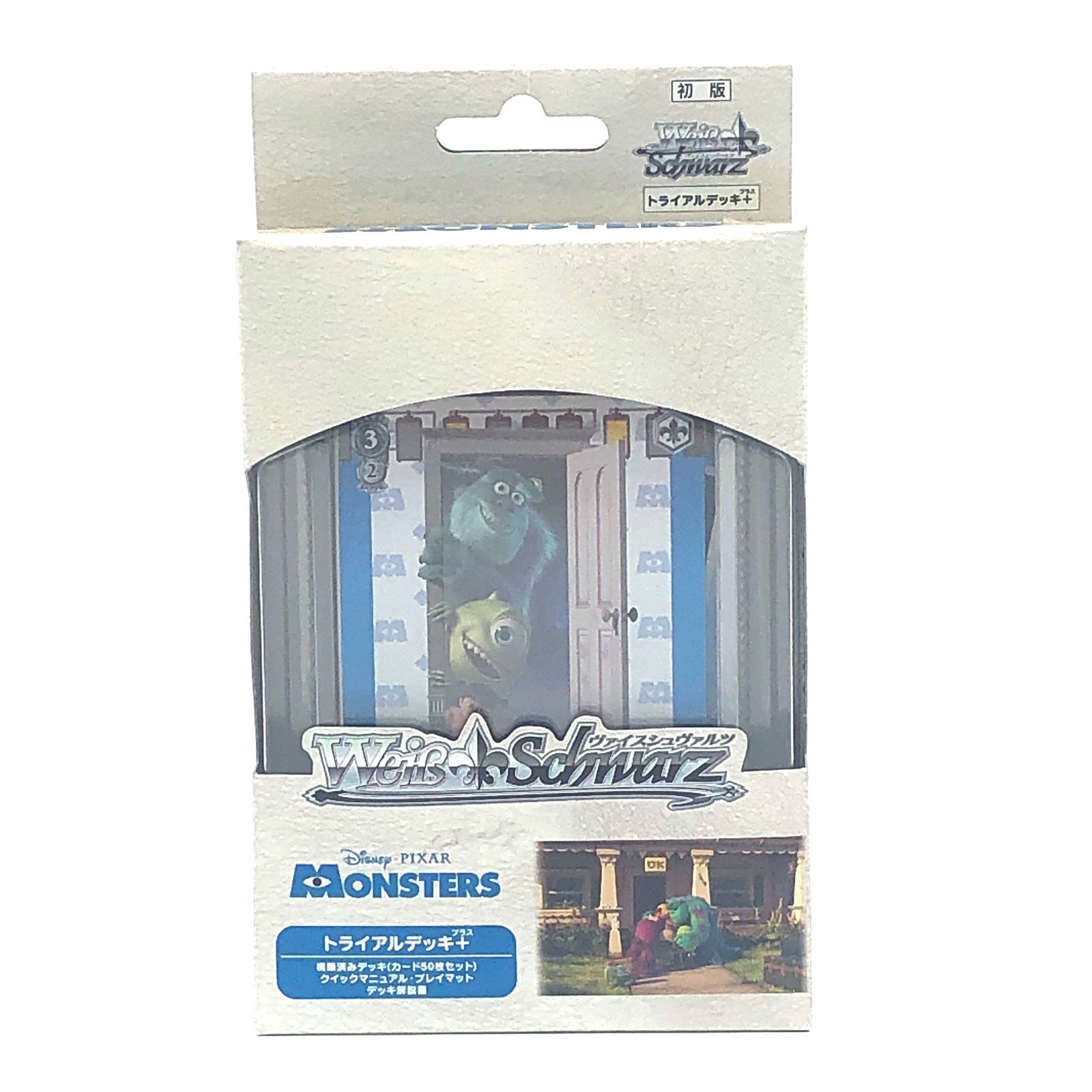 ヴァイスシュヴァルツ トライアルデッキ＋ モンスターズインク 未開封