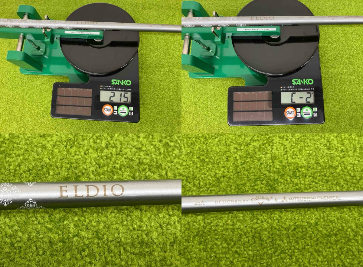 Callaway キャロウェイ ROGUE ST MAXFAST フェアウェイ 16° ELDIO フレックスA Callaway キャロウェイ ROGUE ST MAXFAST フェアウェイ 16° ELDIO フレックスA