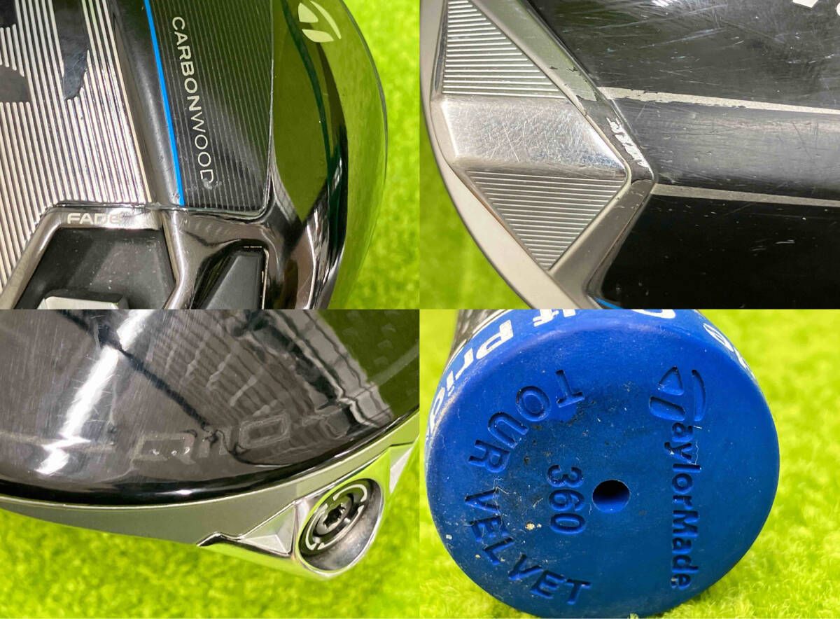 テーラーメイドTaylorMade Qi10 LS 10.5°ドライバー Diamana フレックスS テーラーメイドTaylorMade Qi10 LS 10.5°ドライバー Diamana フレックスS