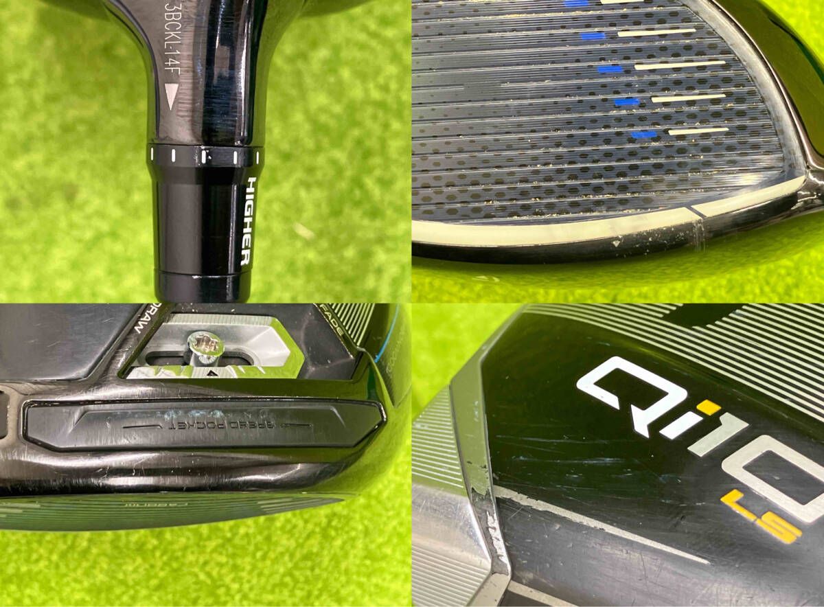 テーラーメイドTaylorMade Qi10 LS 10.5°ドライバー Diamana フレックスS テーラーメイドTaylorMade Qi10 LS 10.5°ドライバー Diamana フレックスS