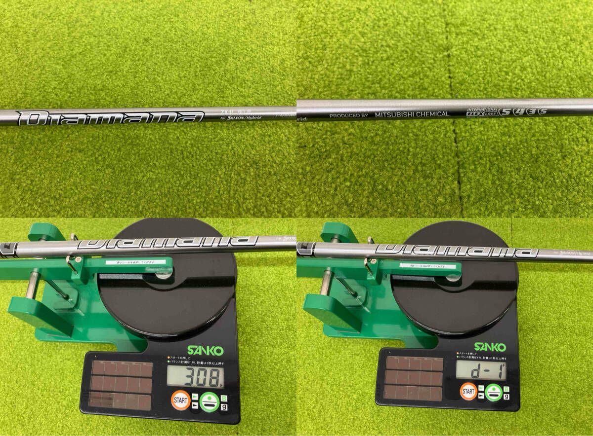 DUNLOP ダンロップ SRIXON スリクソン ZX MKⅡ ユーティリティ Diamana ZX-II 60 22° フレックスR DUNLOP ダンロップ SRIXON スリクソン ZX MKⅡ ユーティリティ Diamana ZX-II 60 22° フレックスR