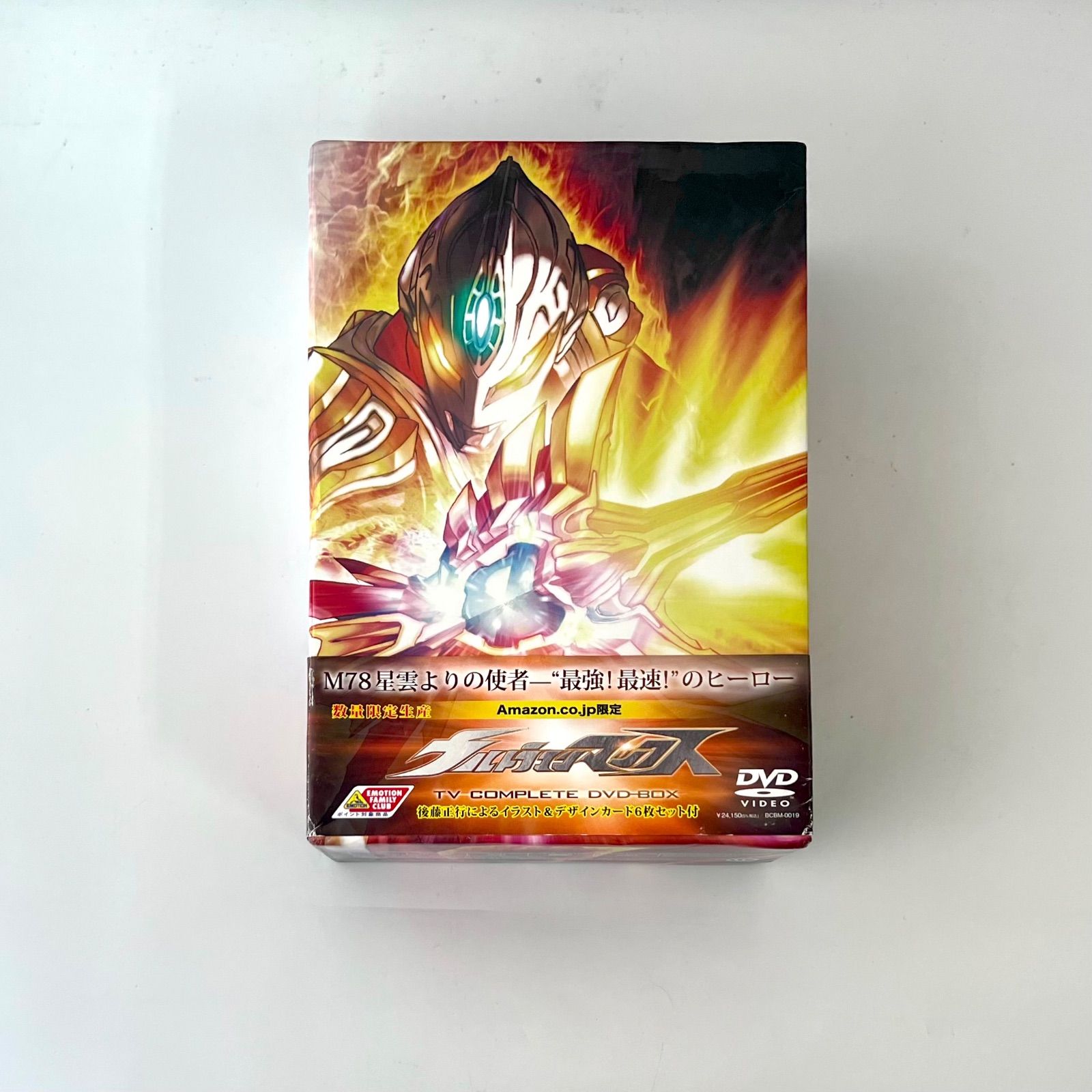 【X4-27】◇ウルトラマンマックス TV COMPLETE DVD BOX 数量限定生産