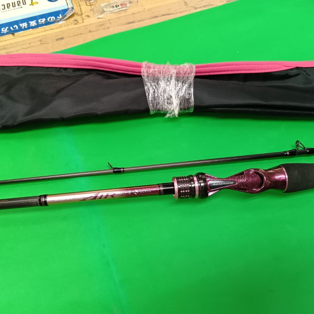 工具、DIY用品 玉掛けワイヤーロープ 2本組 片シンブル・片アイ 黒(O/O) 24mmx3.5m JISワイヤーロープ