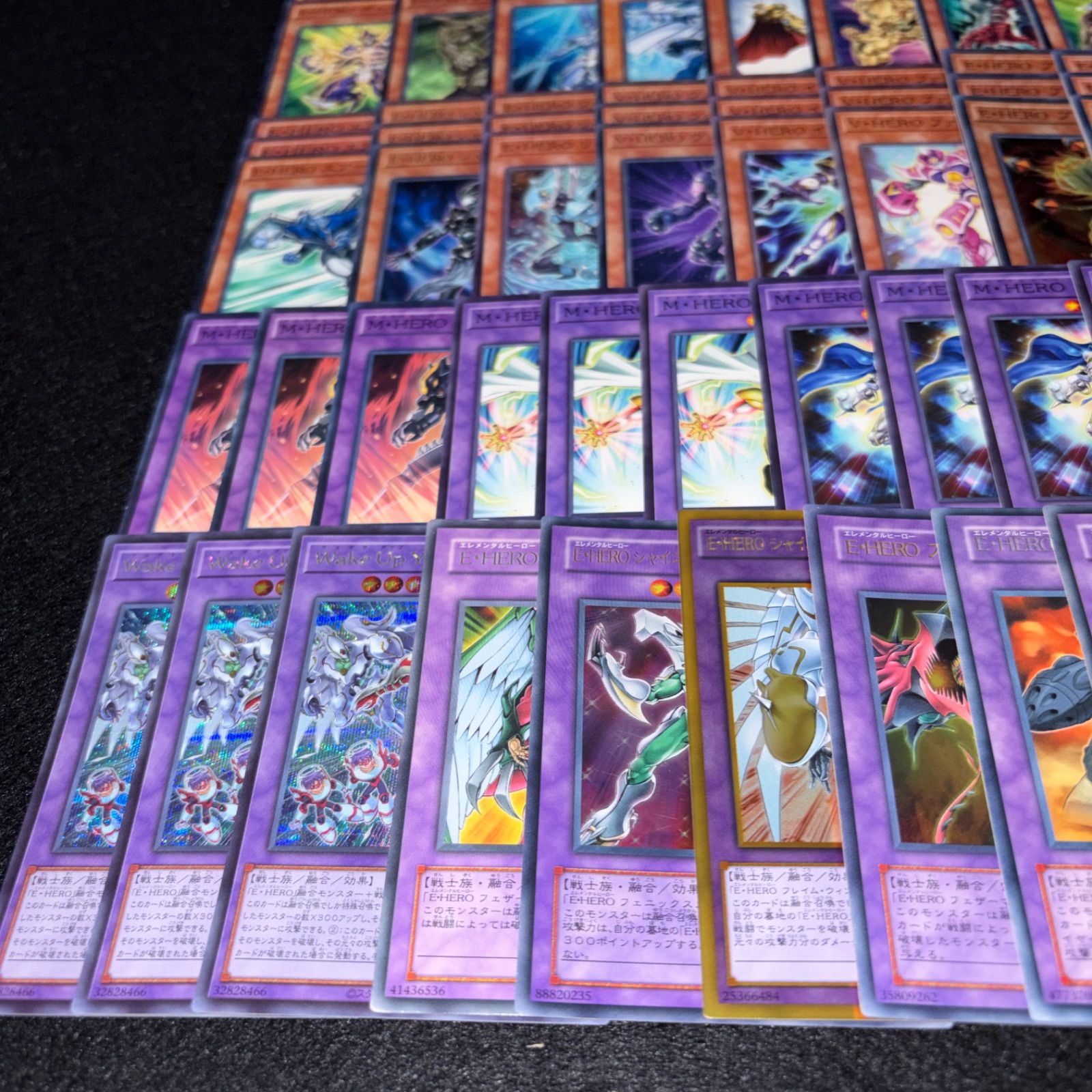 No.PP634 遊戯王 E・HERO デッキパーツ 遊城十代 エリクシーラー