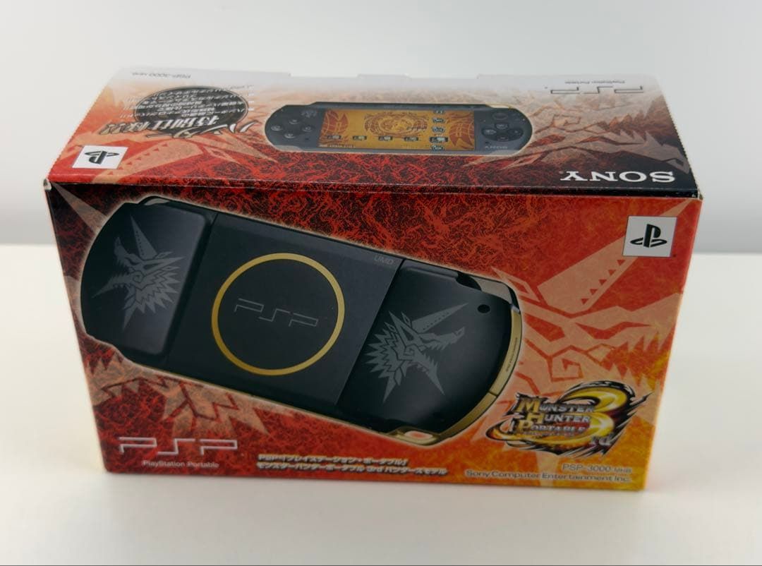 極美品 PSP3000 モンスターハンター 3rd ハンターズ モデル 本体 モンスターハンターポータブル