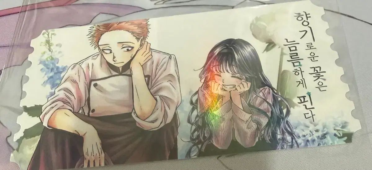 香ばしい 花は 凛々しく ピンだ 大ONE 特典