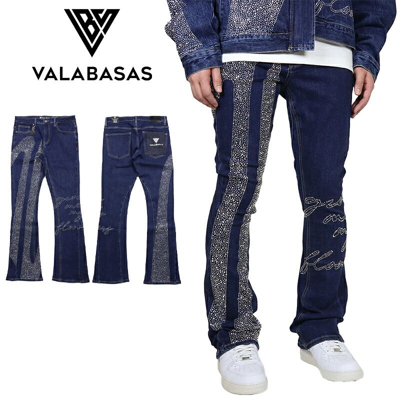 バラバサス デニムパンツ VALABASAS フレアパンツ フレアデニム ジーンズ セットアップ対応 ラインストーン メンズ ブランド 大きいサイズ おしゃれ おすすめ 人気 ストリート valabasas006 30 32 34