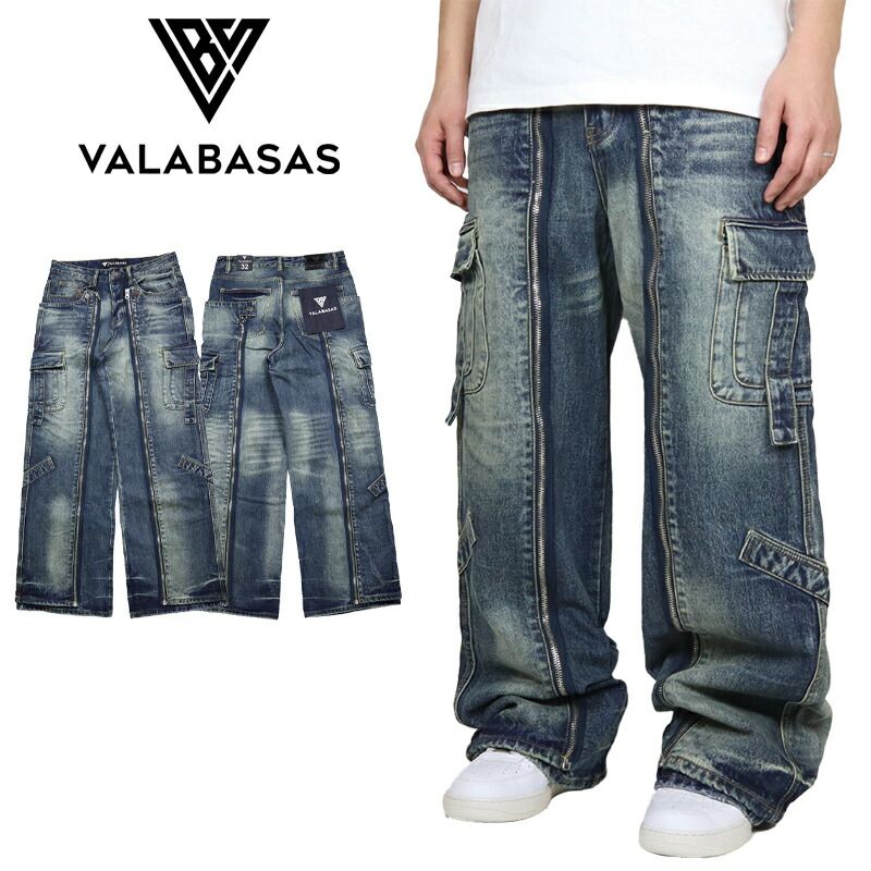 バラバサス デニムパンツ VALABASAS バギーパンツ ワイドパンツ カーゴパンツ 太め ゆったり ジーンズ Gパン メンズ ブランド 大きいサイズ おしゃれ おすすめ 人気 ストリート valabasas002 30 32 34