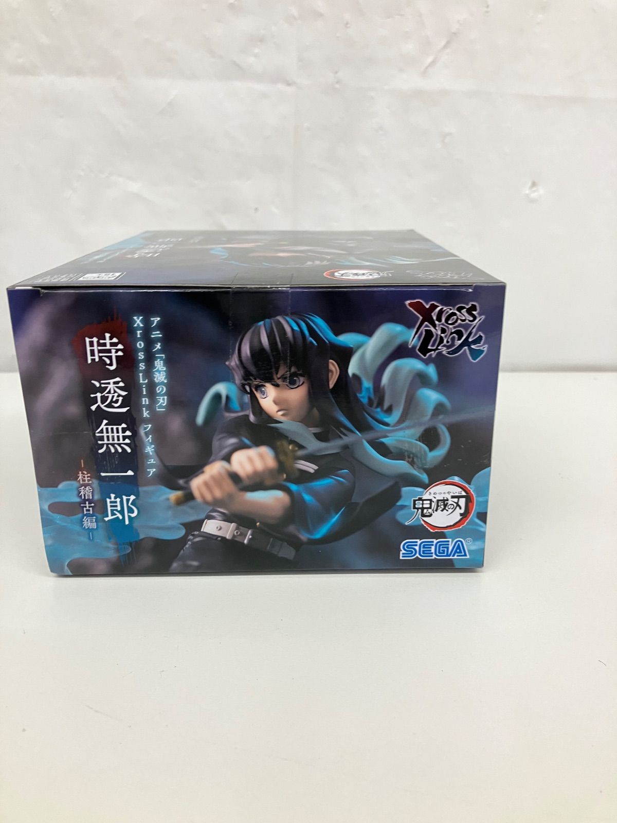 未開封 鬼滅の刃 XrossLink 時透無一郎 フィギュア 2個セット LF6717