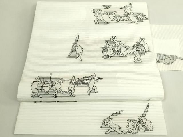 平和屋着物＊極上　夏物　九寸名古屋帯　鳥獣戯画　逸品　未使用　DZAB6875kh6