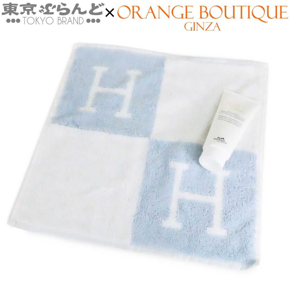 【新品未使用未開封】エルメス ハンドタオル ハンドクリーム セット エルメス HERMES ハンドタオル ハンドクリーム セット ホワイトxライト