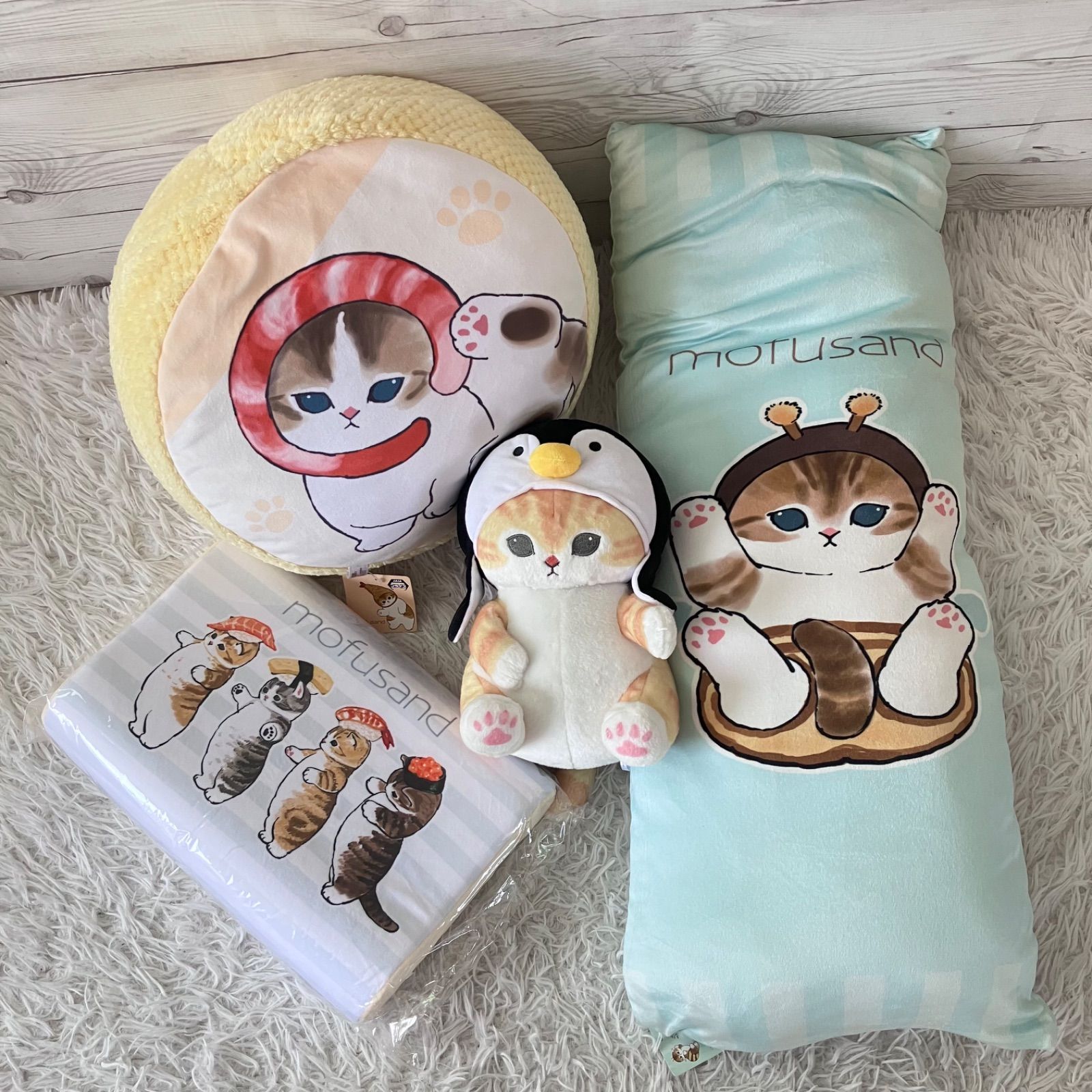 モフサンドぬいぐるみ、クッションまとめ売り 美品 mofusand モフサンド ぬいぐるみ クッション 低反発まくら 未開封