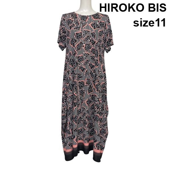 □ ヒロコビス HIROKO BIS ロングワンピース 半袖 幾何学模様 ラウンドネック フレア 黒 白 ピンク 11 L 11号 レディース S6F413