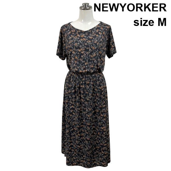 □ ニューヨーカー NEWYORKER ワンピース ミモレ丈 半袖 ラウンドネック カスミソウ柄 ウエストゴム マルチカラー M 9号 レディース S6F419