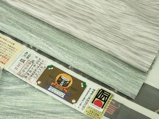 カナヘイの小動物 Kanihé アート作品 ミモザ 直筆サイン入り額装