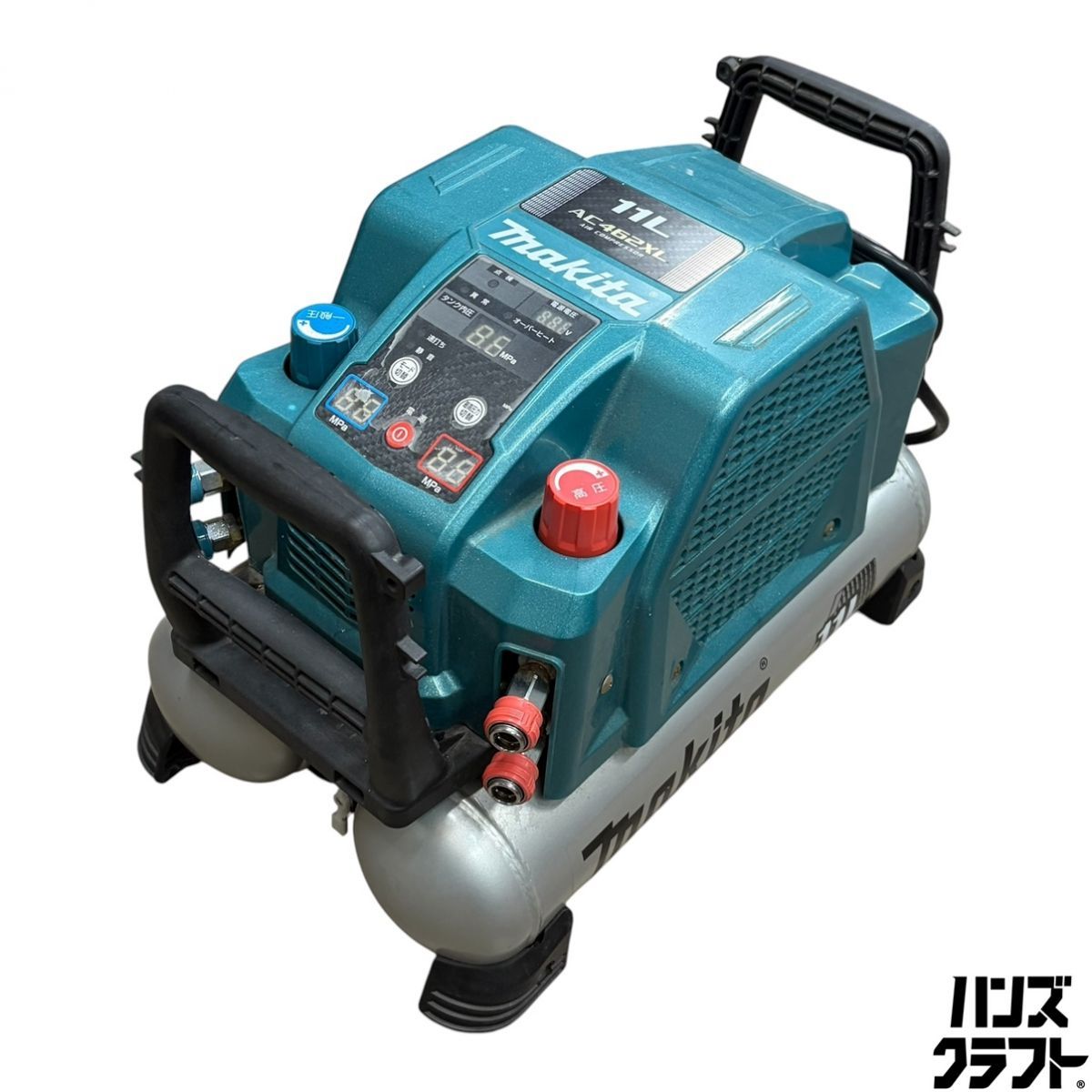 ▼【中古】マキタ makita AC462XL コンプレッサ 常圧/高圧 タンク容量11L 本体のみ 49,200円