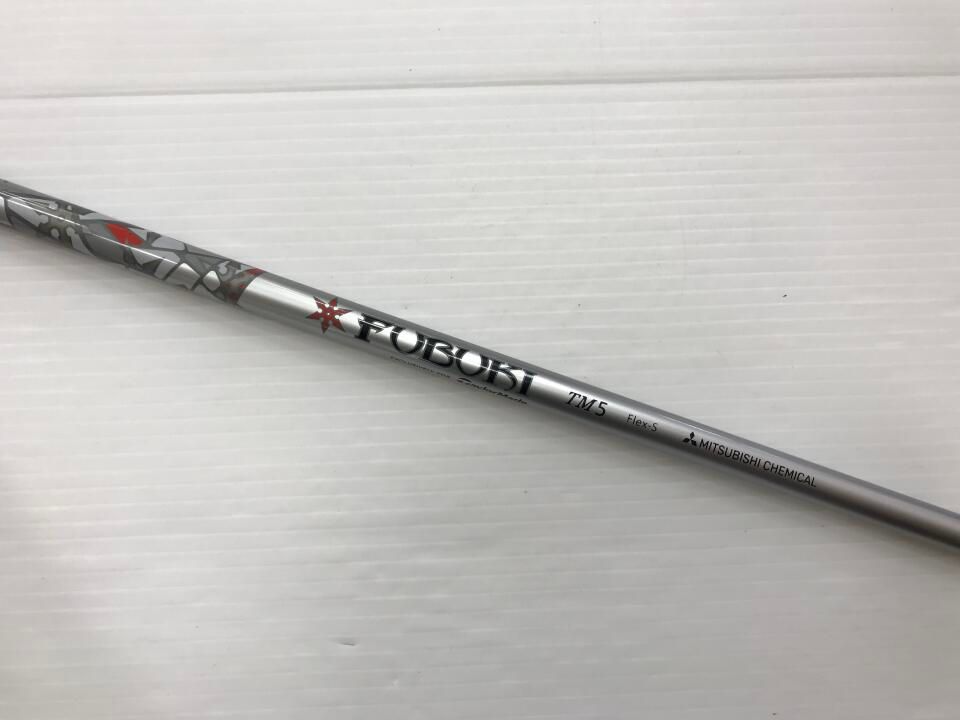 テーラーメイド M6 9度 FUBUKI TM5 2019 Sフレックス ドライバー 中古【最短即日発送】 テーラーメイド M6 9度 FUBUKI TM5 2019 Sフレックス ドライバー 中古【最短即日発送】