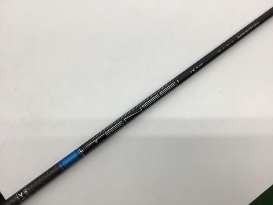タイトリスト GT2 9度 TENSEI 1K Blue 55 Sフレックス ドライバー 中古【最短即日発送】 タイトリスト GT2 9度 TENSEI 1K Blue 55 Sフレックス ドライバー 中古【最短即日発送】
