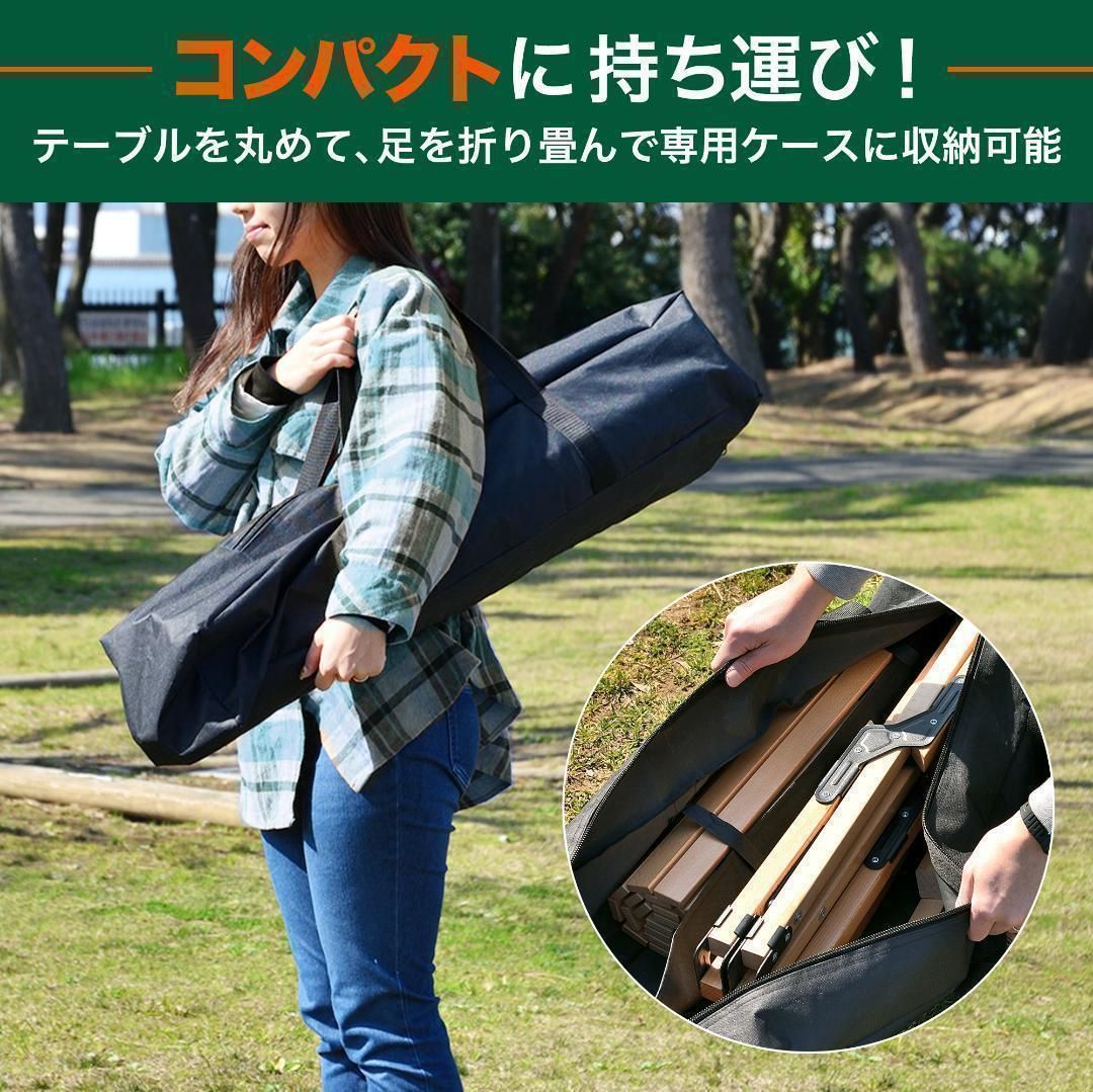 木製でおしゃれ！！◆◆アウトドアテーブル ロールテーブル ◆◆【送料込み！】折り畳みテーブル キャンプテーブル 90cm