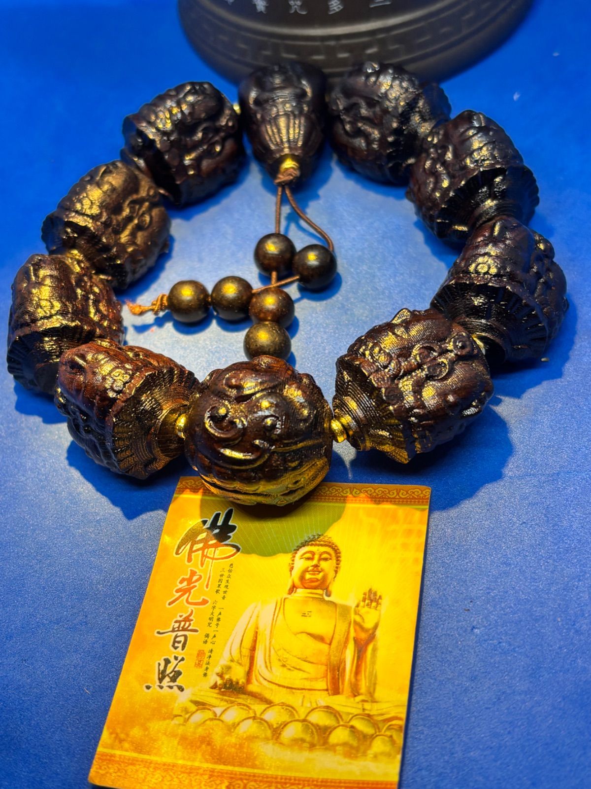 極美希少 ダラカン黒油沈香 沈水級 三生三世彫刻念珠22mm 6544-1/11 