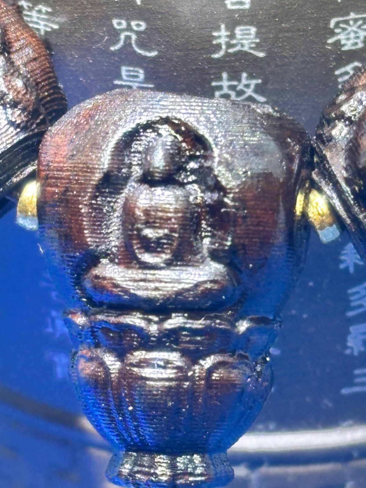 極美希少 ダラカン黒油沈香 沈水級 三生三世彫刻念珠22mm 6544-1/11 