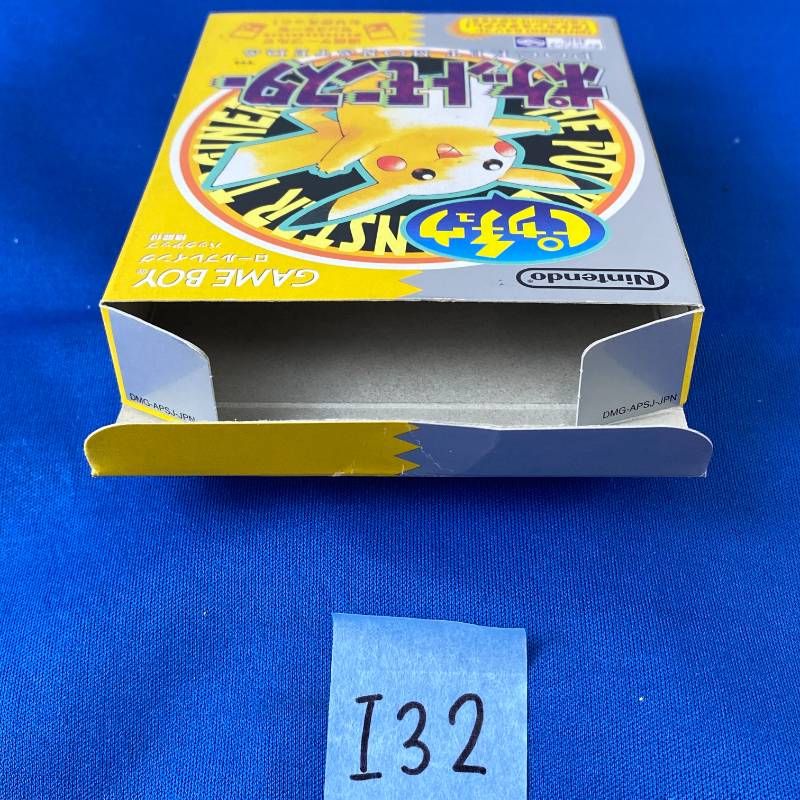 ◇I32【希少品】Nintendo GAMEBOY ポケットモンスター ピカチュウ ソフト カバー 取扱説明書 マップ 箱付き ニンテンドー 任天堂 ポケモン 黄 イエロー ピカチュウ版 ロールプレイングゲーム ゲームボーイ レトロ 大人気 超希少 ◇I32【希少品】Nintendo GAMEBOY ポケットモンスター ピカチュウ ソフト カバー 取扱説明書 マップ 箱付き ニンテンドー 任天堂 ポケモン 黄 イエロー ピカチュウ版 ロールプレイングゲーム ゲームボーイ レトロ 大人気 超希少