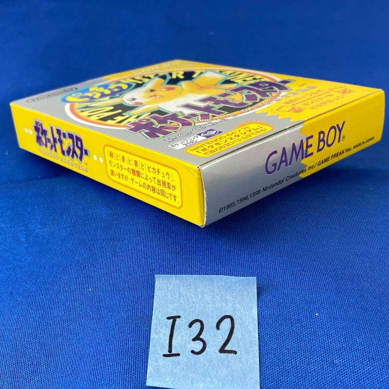 ◇I32【希少品】Nintendo GAMEBOY ポケットモンスター ピカチュウ ソフト カバー 取扱説明書 マップ 箱付き ニンテンドー 任天堂 ポケモン 黄 イエロー ピカチュウ版 ロールプレイングゲーム ゲームボーイ レトロ 大人気 超希少 ◇I32【希少品】Nintendo GAMEBOY ポケットモンスター ピカチュウ ソフト カバー 取扱説明書 マップ 箱付き ニンテンドー 任天堂 ポケモン 黄 イエロー ピカチュウ版 ロールプレイングゲーム ゲームボーイ レトロ 大人気 超希少