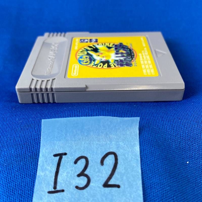 ◇I32【希少品】Nintendo GAMEBOY ポケットモンスター ピカチュウ ソフト カバー 取扱説明書 マップ 箱付き ニンテンドー 任天堂 ポケモン 黄 イエロー ピカチュウ版 ロールプレイングゲーム ゲームボーイ レトロ 大人気 超希少 ◇I32【希少品】Nintendo GAMEBOY ポケットモンスター ピカチュウ ソフト カバー 取扱説明書 マップ 箱付き ニンテンドー 任天堂 ポケモン 黄 イエロー ピカチュウ版 ロールプレイングゲーム ゲームボーイ レトロ 大人気 超希少