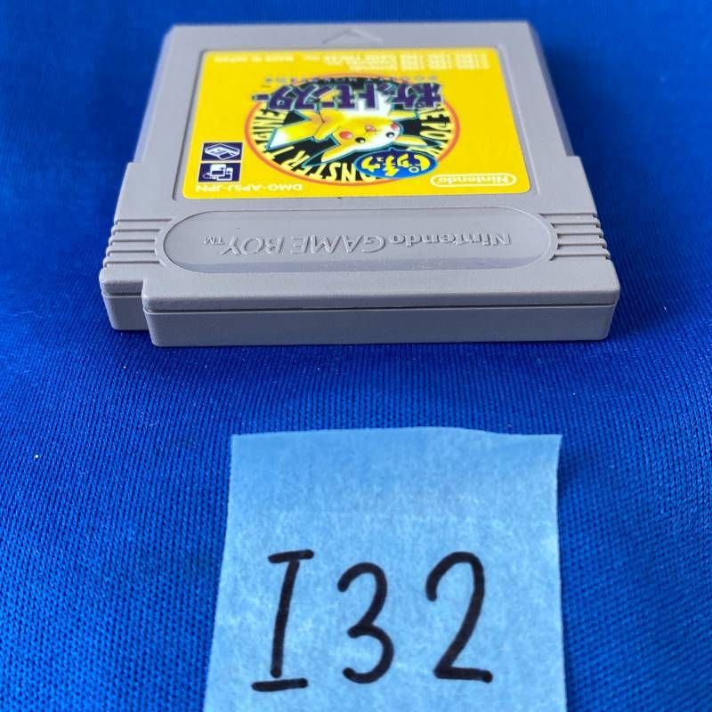 ◇I32【希少品】Nintendo GAMEBOY ポケットモンスター ピカチュウ ソフト カバー 取扱説明書 マップ 箱付き ニンテンドー 任天堂 ポケモン 黄 イエロー ピカチュウ版 ロールプレイングゲーム ゲームボーイ レトロ 大人気 超希少 ◇I32【希少品】Nintendo GAMEBOY ポケットモンスター ピカチュウ ソフト カバー 取扱説明書 マップ 箱付き ニンテンドー 任天堂 ポケモン 黄 イエロー ピカチュウ版 ロールプレイングゲーム ゲームボーイ レトロ 大人気 超希少