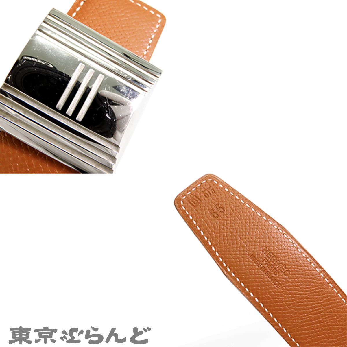 エルメス HERMES カデナ ベルト □B刻印 ゴールドxブラック シルバー