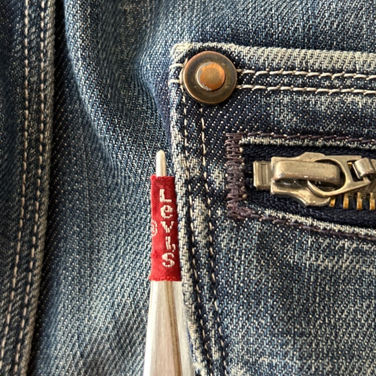 Levi's Engineered Jeans EJ126-0002 W30 立体裁断 デニム Y2K ジップ