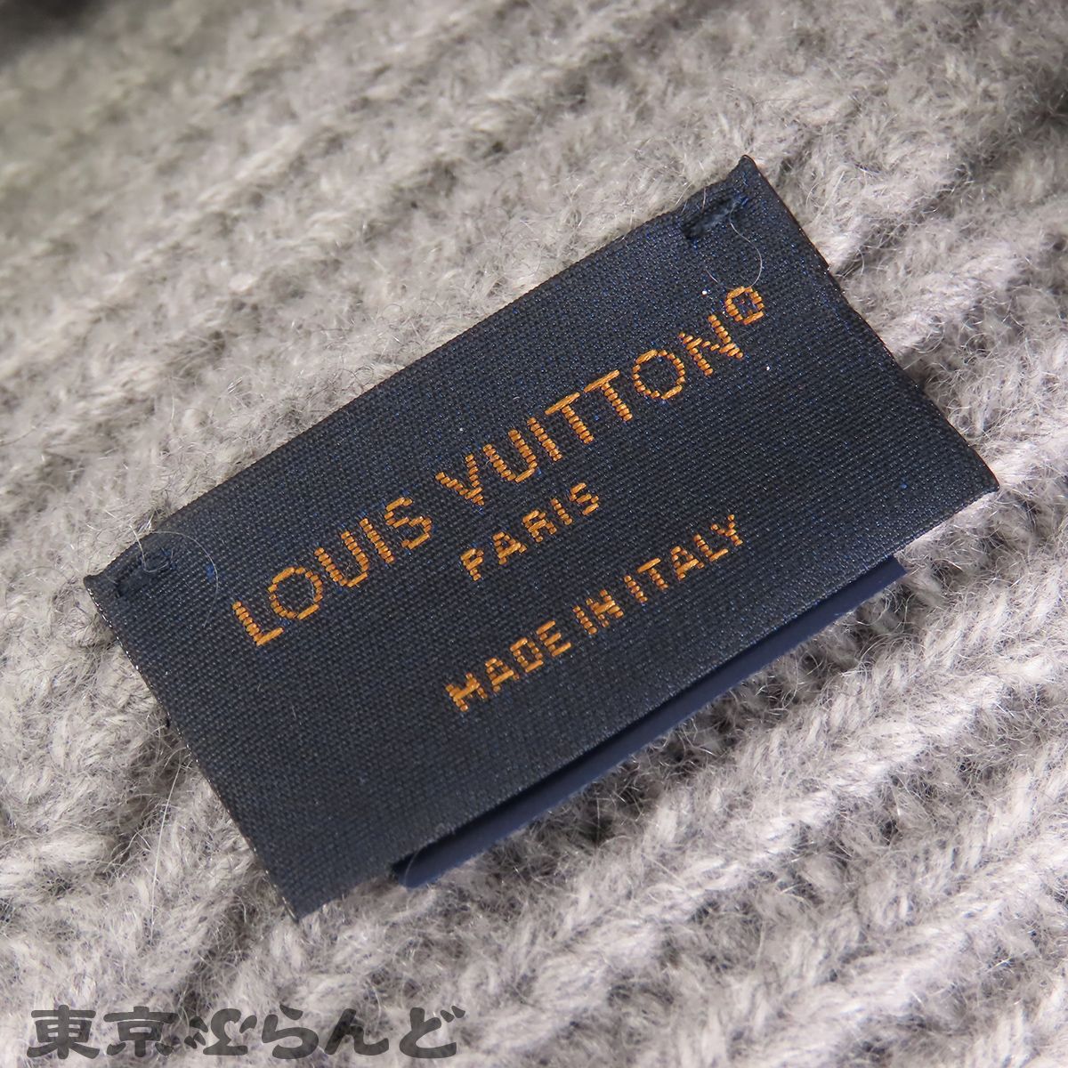 ルイヴィトン LOUIS VUITTON ビーニー・LV アヘッド 1.1 MP3248 グリ