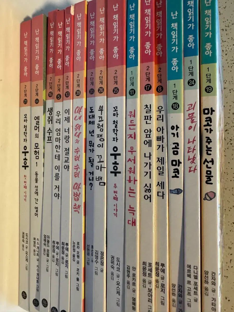 写真集 15冊まとめ あんさんぶるスターズ！！シリーズ 童話本