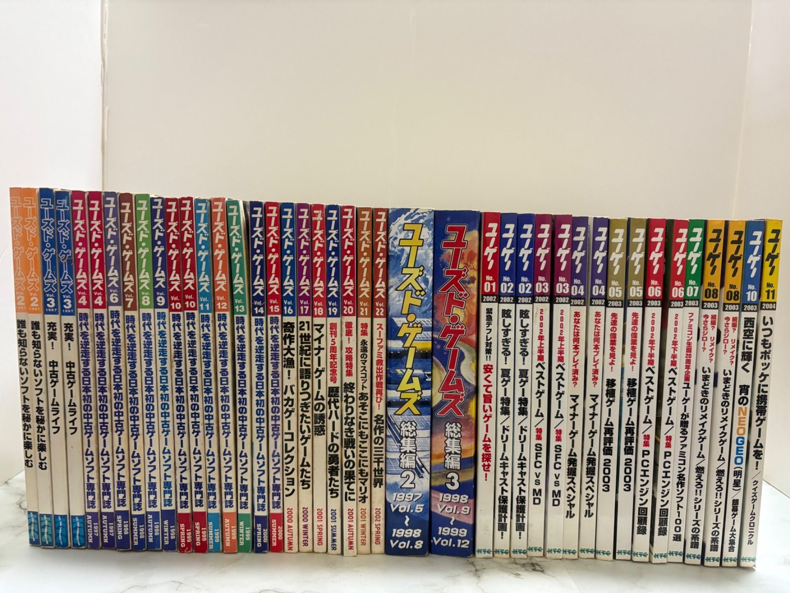 ユーズド・ゲームズ　ユーゲー　全42冊まとめ売り　被り巻あり　（ユーズド・ゲームズ26冊：ユーゲー16冊）