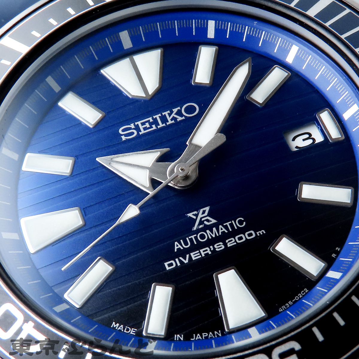 セイコー SEIKO プロスペックス SBDY025 4R35-01X0 ブルー SS ラバー 