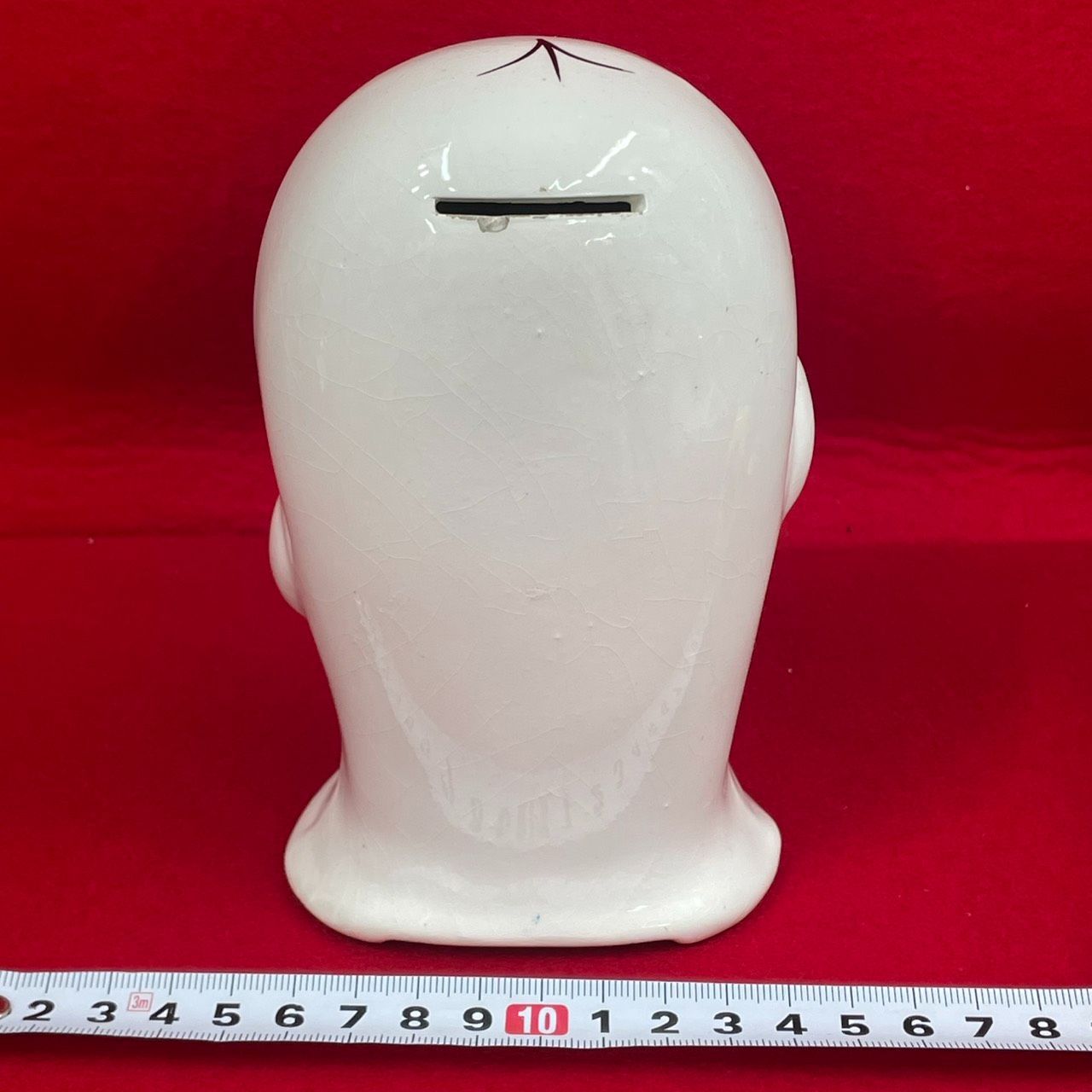おばけのQ太郎 おばQ 貯金箱 置物 陶器製 昭和レトロ N-34 - メルカリ