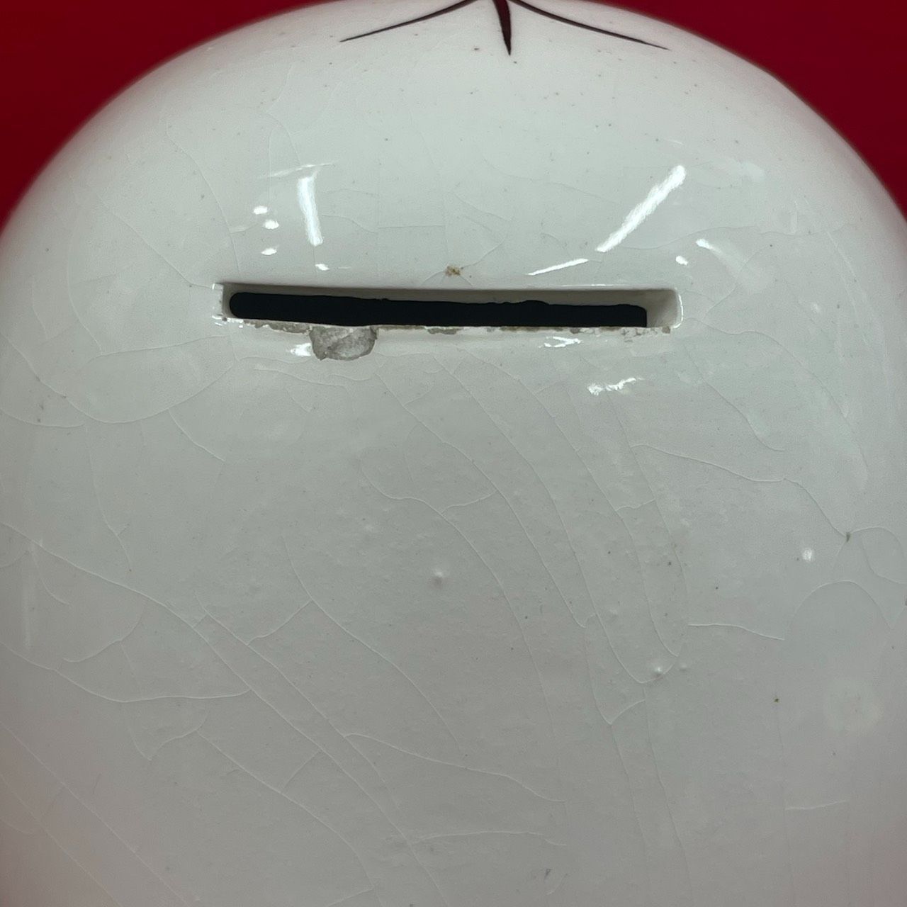 おばけのQ太郎 おばQ 貯金箱 置物 陶器製 昭和レトロ N-34 - メルカリ