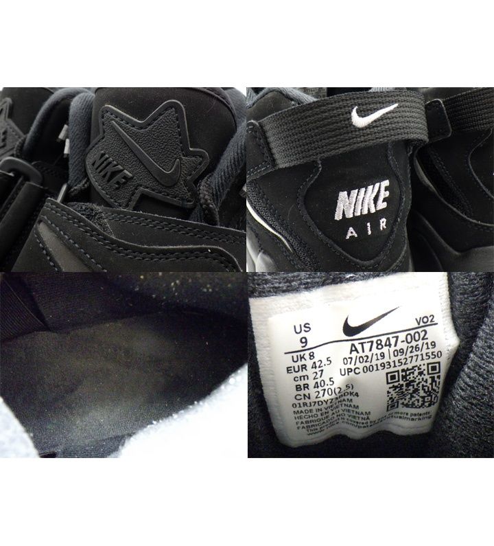 ナイキ NIKE 【 AIR BARRAGE MID Black AT7847 002 】 エア バラージ