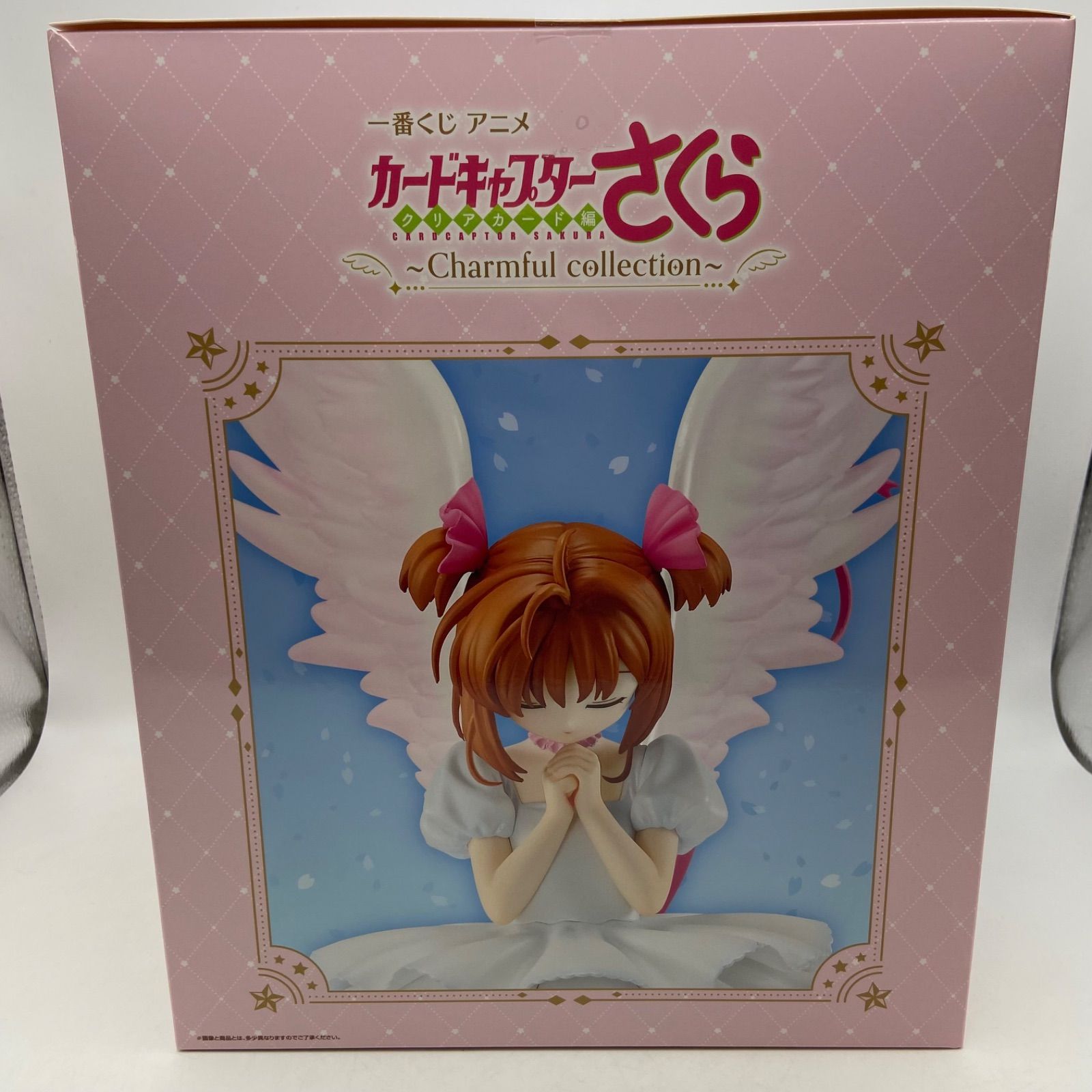 一番くじ カードキャプターさくら クリアカード編 Charmful collection 