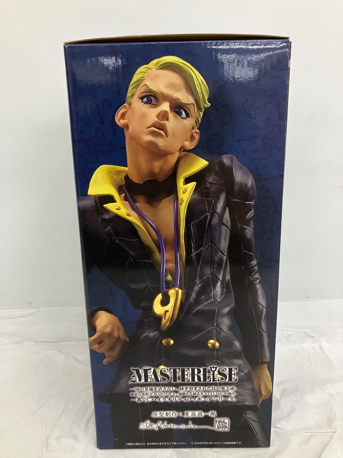 一番くじ ジョジョの奇妙な冒険 B賞 プロシュート MASTERLISE