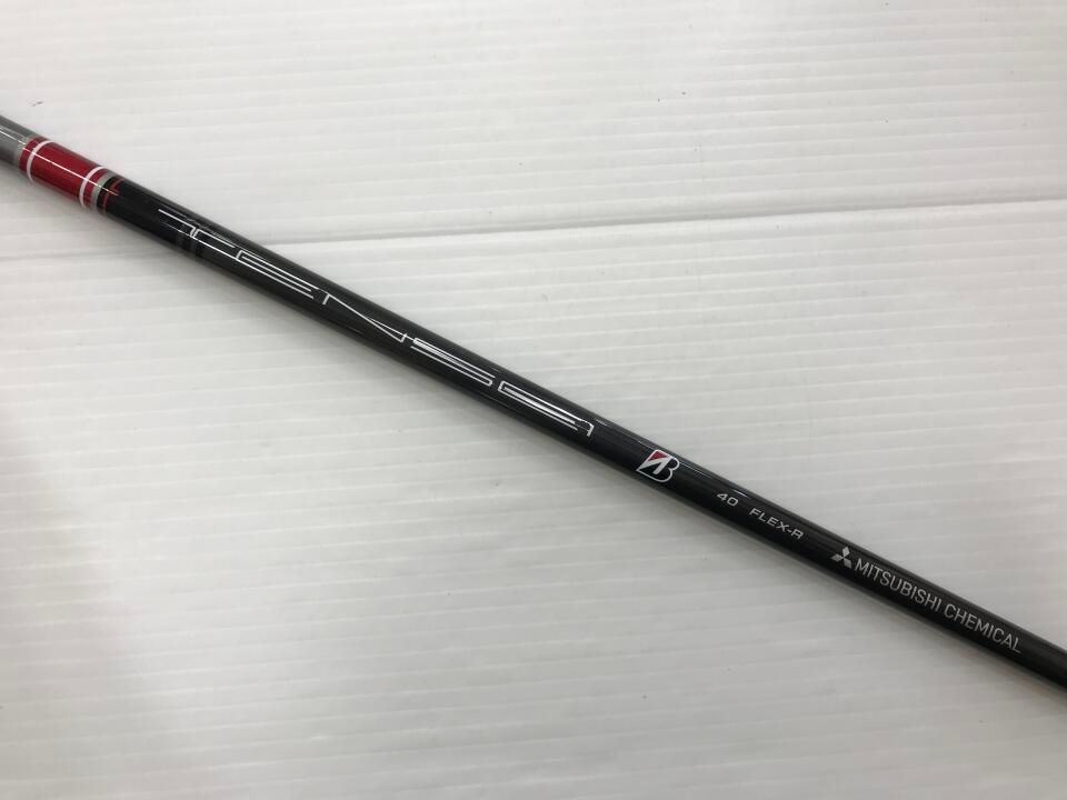 ブリヂストン　【訳あり】B3 SD　10.5度　TENSEI BS RED 40　Rフレックス　ドライバー　中古【最短即日発送】